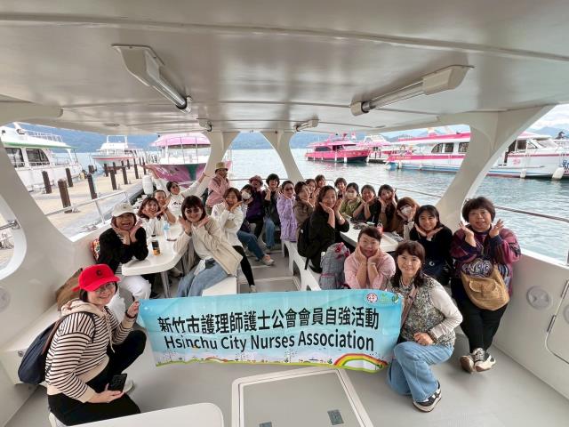 本會114年11月21自強活動-無敵美景～全球最美自行車道~日月潭一日遊